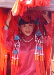 嫁妝