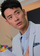 李光潔