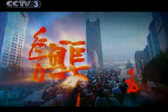 http://www.newswatch247.com/pics/default/download/903a74421e24acf0f788d0e8139c1e87.jpg