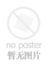 網絡版預告片