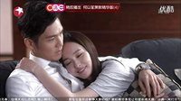 《何以笙簫默》36集預(yù)告片_超清