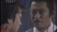 呂不韋傳奇第二版預(yù)告片（最好版小影版）(1)王偉，劉詩詩，劉永
