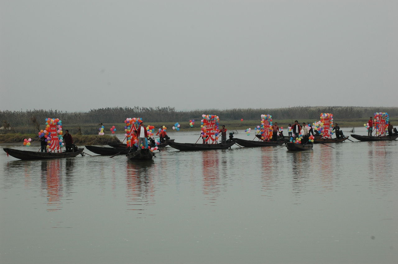 http://www.newswatch247.com/pics/default/download/90e3acd77cff32ee33490ef2f3e7f0d5.jpg