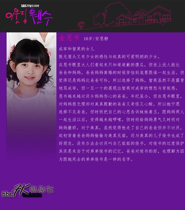 http://www.newswatch247.com/pics/default/download/90f9f7c44ebc377bb9efadaf3c73c134.jpg