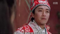 大話西游之仙履奇緣粵語經(jīng)典片段愛你一萬年