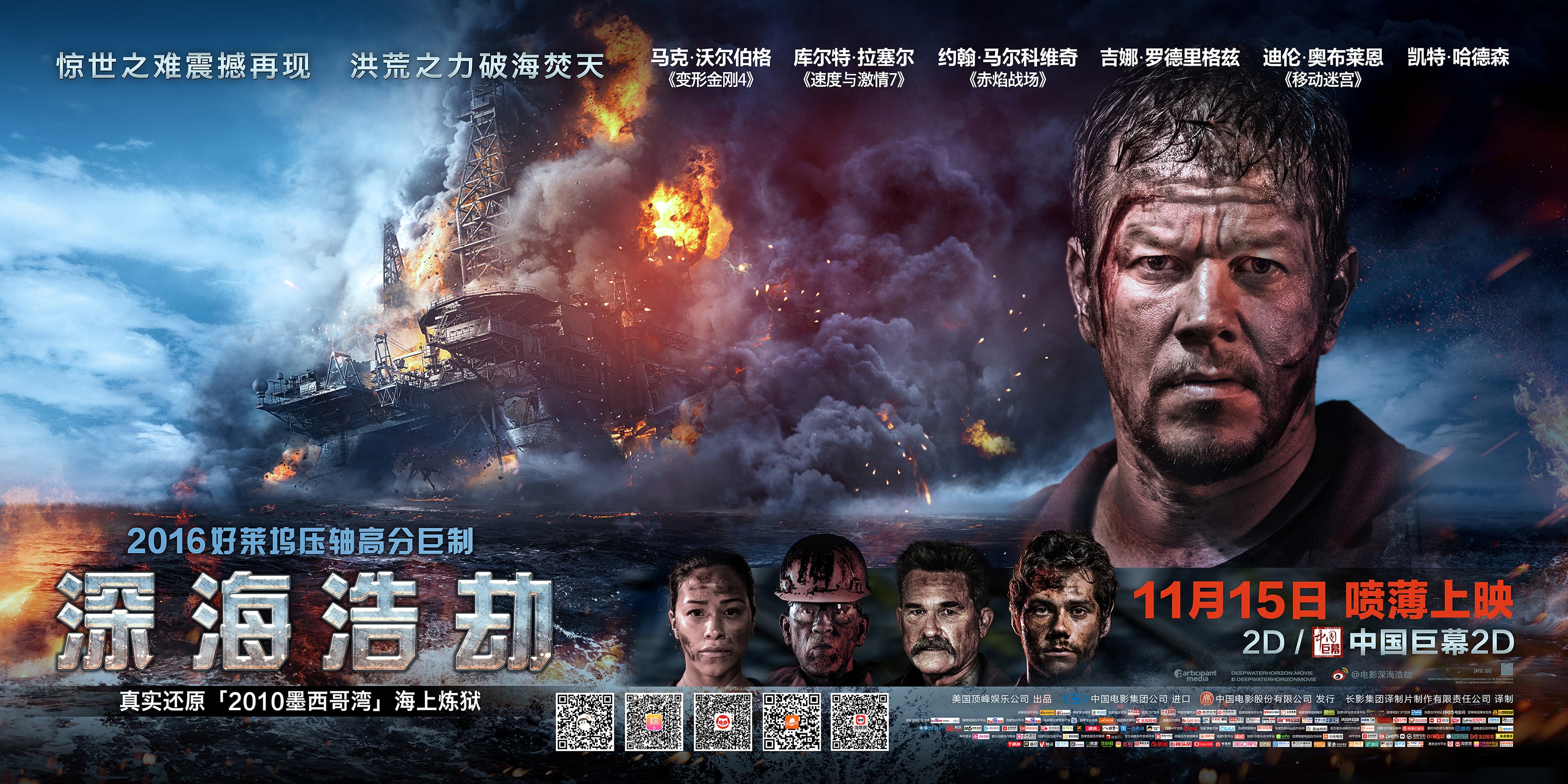 http://www.newswatch247.com/pics/default/download/91614c8b1e91c58cf916702f708e6a9b.jpg