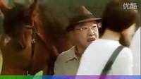 天堂牧場(chǎng) 沈昌珉李妍熙 騎馬片段