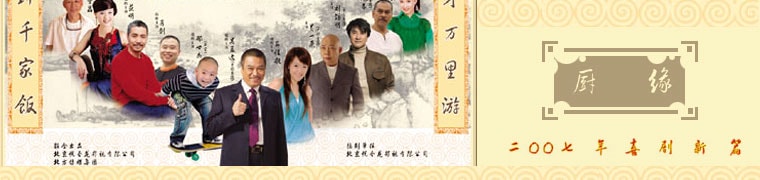 http://www.newswatch247.com/pics/default/download/916ea6027421a26579b7edfe2129f5ea.jpg
