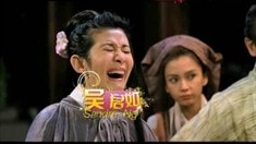 預(yù)告片