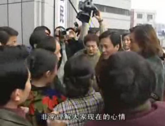 http://www.newswatch247.com/pics/default/download/918bbed88bb6fccc4e0c47f1d70696c6.jpg