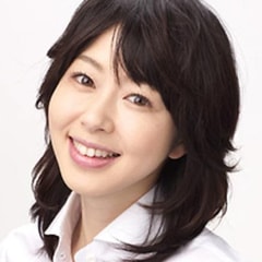 堀內敬子