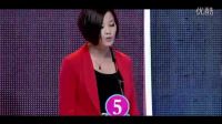 相親節(jié)目中，倆奇葩女子，爆出驚人言論。我真想給他一個(gè)如來(lái)神掌！