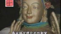 文成公主入藏 3_標(biāo)清