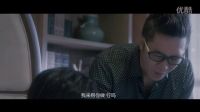 《我的校花妹妹2》預(yù)告片（感動(dòng)版）