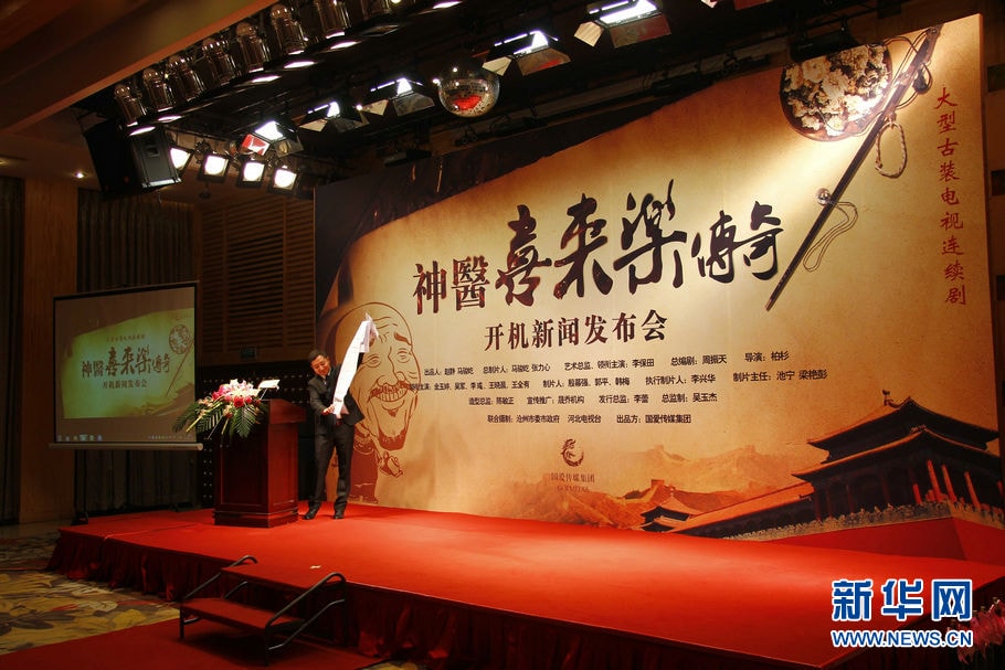 http://www.newswatch247.com/pics/default/download/92652c2ff83e955ebbfbaae99aaf7a5f.jpg
