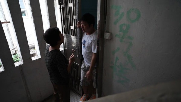 http://www.newswatch247.com/pics/default/download/926c55dcd7a66f843b758e2b301159b2.jpg
