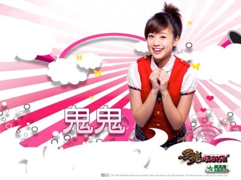 http://www.newswatch247.com/pics/default/download/92865d771fe62cd23220c8c931e9e696.jpg