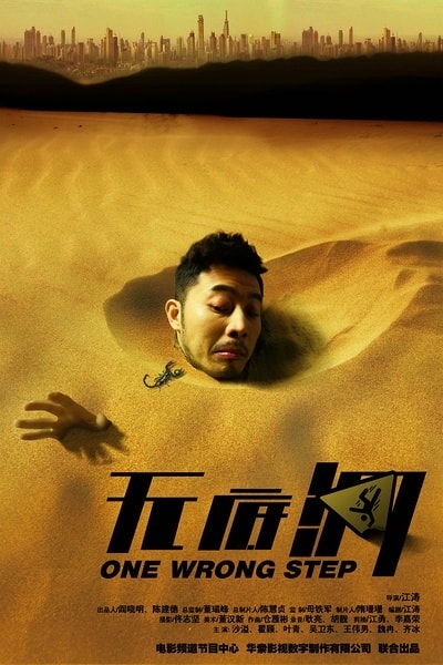 http://www.newswatch247.com/pics/default/download/92a6e568c7b124f9e3e46e23d8922daf.jpg