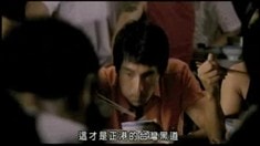 劇場版預(yù)告片