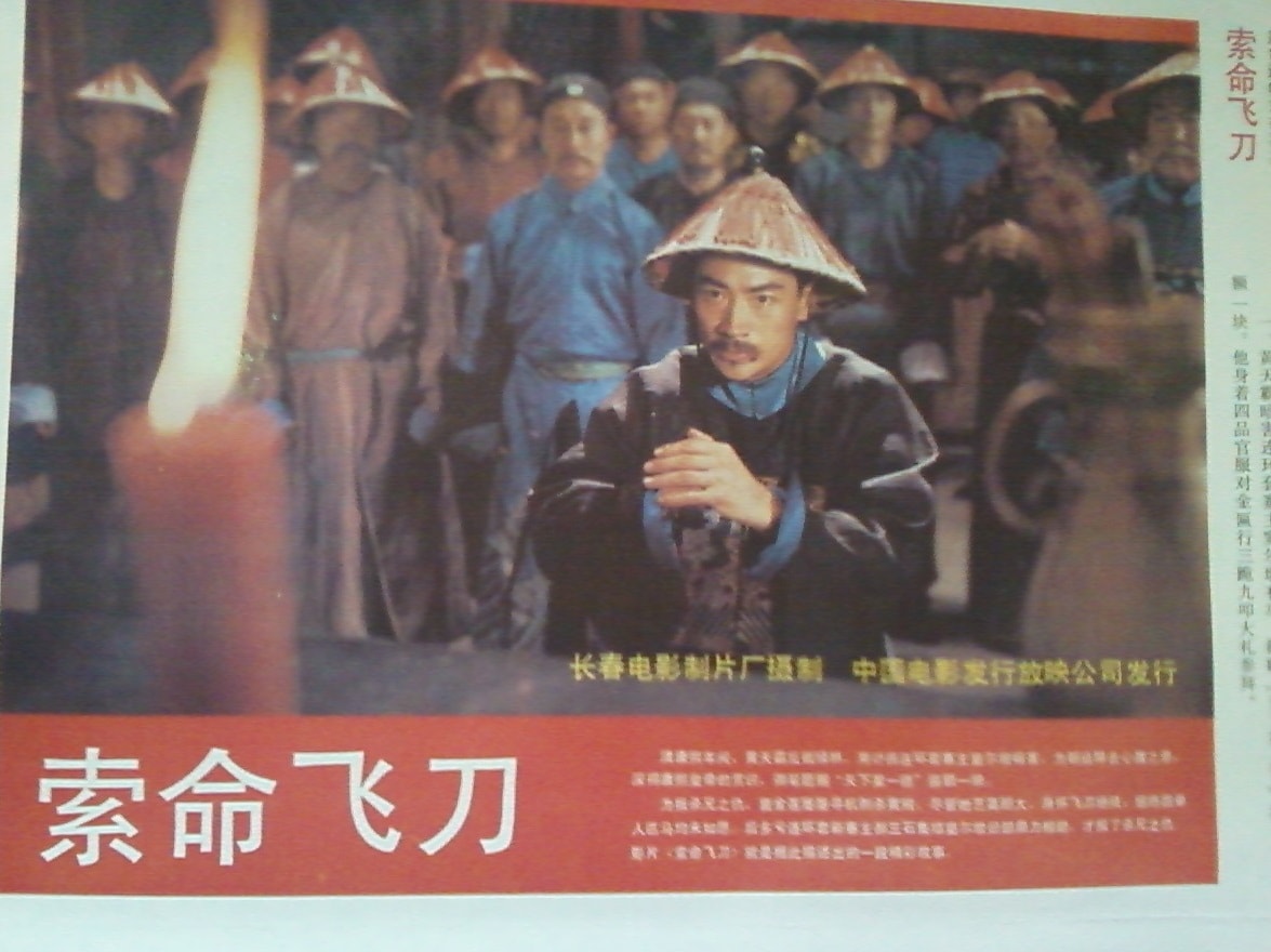 http://www.newswatch247.com/pics/default/download/92e0b2f6e75fdb7c4e9ef97c69dbfa2b.jpg