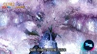 幻城 TV版 《姐不能忍》馮紹峰馬天宇成有愛(ài)cp 宋茜成路人