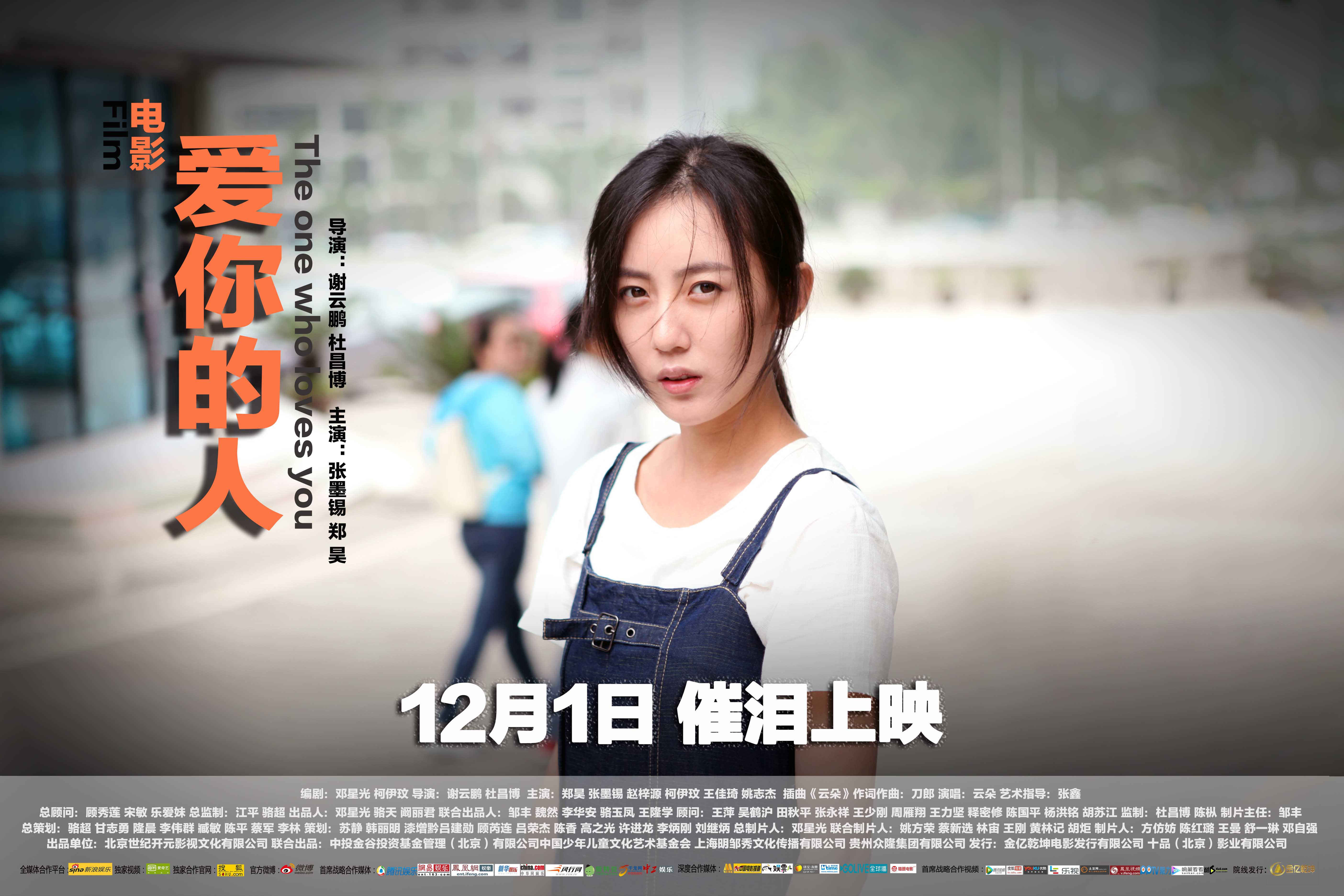 http://www.newswatch247.com/pics/default/download/93113eb98a69b41de8776791479cb360.jpg