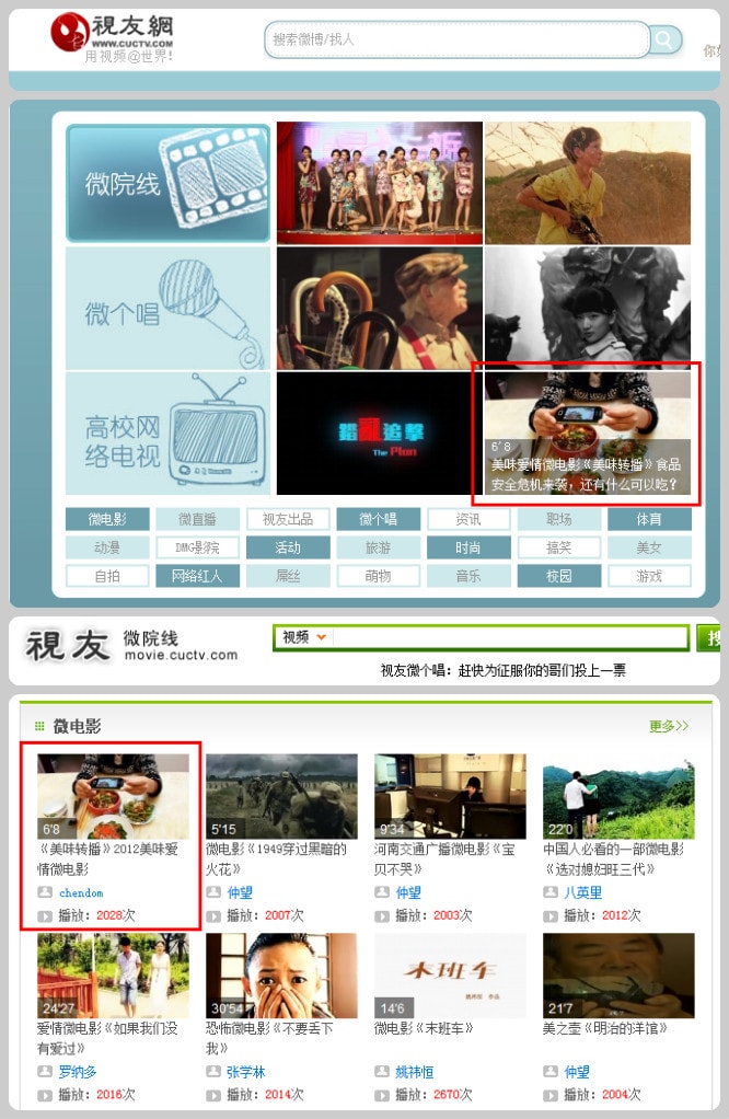 http://www.newswatch247.com/pics/default/download/93355448e465ab1b3963e6582e158a59.jpg