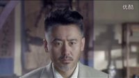 《亂世書香》加長(zhǎng)版片花3