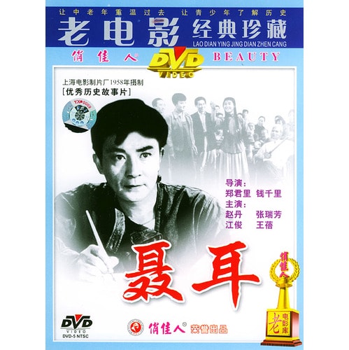 http://www.newswatch247.com/pics/default/download/9344ce6dd1e2ff0027c710c231d8cd97.jpg
