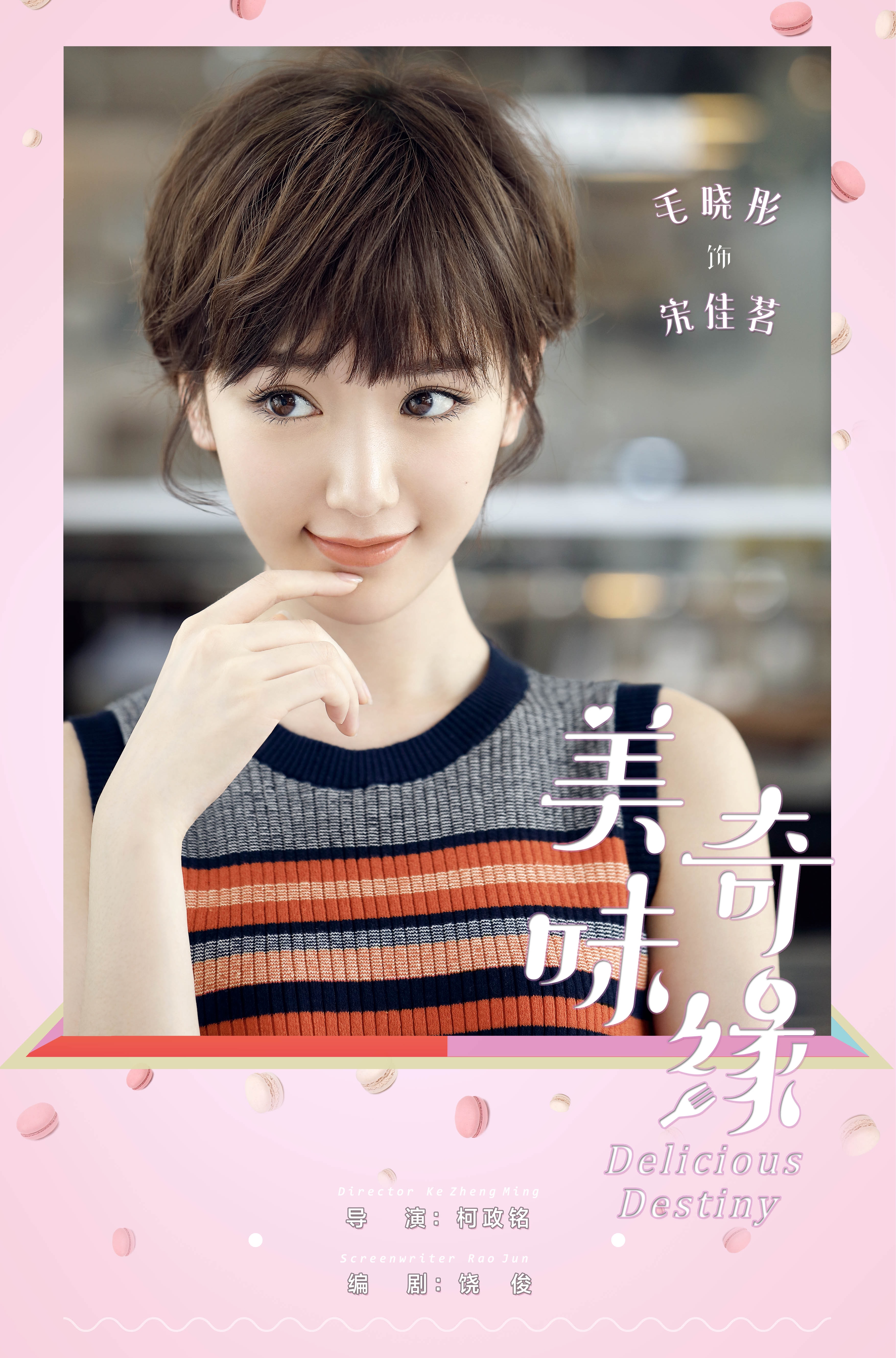 http://www.newswatch247.com/pics/default/download/9355/cf85d53f2cba5aae435f627549ab.jpg