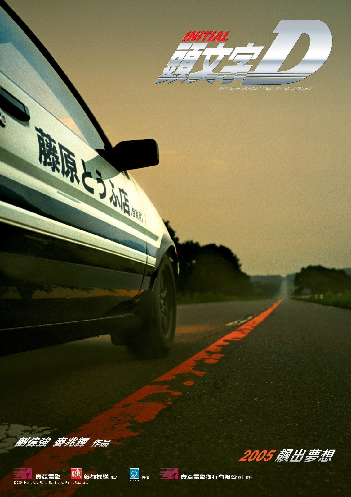 http://www.newswatch247.com/pics/default/download/93a2c94b313c552640df1233b09d852e.jpg