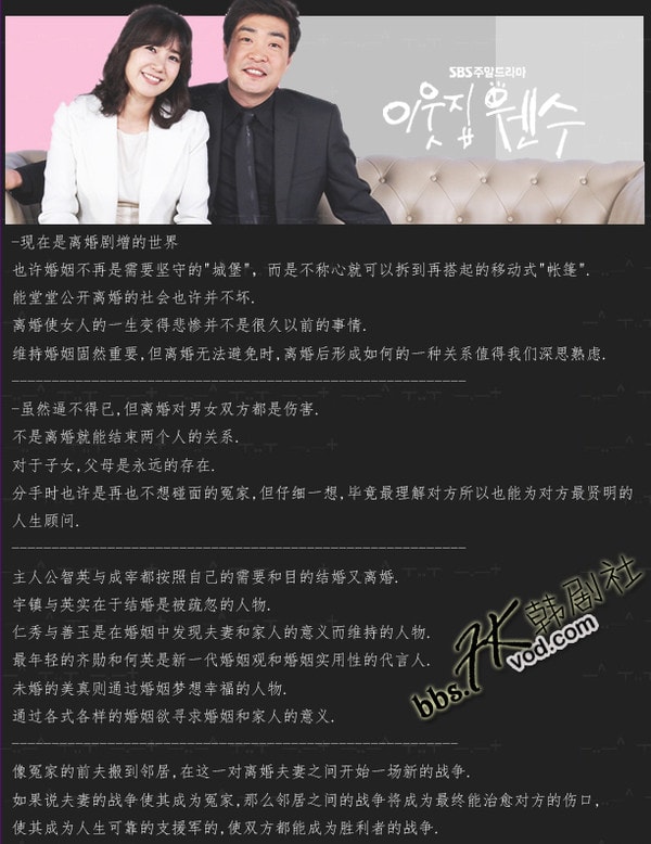 http://www.newswatch247.com/pics/default/download/93a95b5e85b8aa16156d61d6035e27c6.jpg