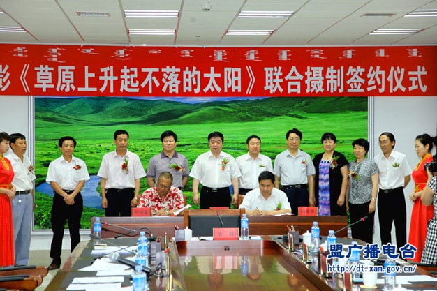 http://www.newswatch247.com/pics/default/download/93af0d50d58e3764732475bd48d525be.jpg