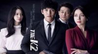 《THE K2》ost  極其偶爾  俞勝恩_標清