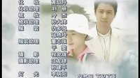 《天使的歌聲》片尾曲《當(dāng)我們同在一起》