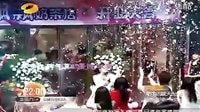 【芒果S圈】《寶貝媽媽寶貝女》主題曲——孫驍驍：《說(shuō)不清》