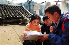 http://www.newswatch247.com/pics/default/download/942cc1978747c8447418eefd00d04ef6.jpg