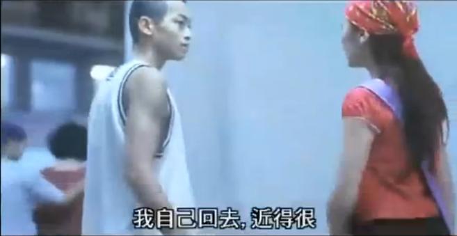 給他們一個機會截圖