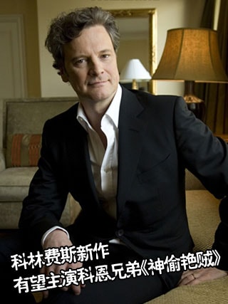 http://www.newswatch247.com/pics/default/download/94598d1ed8e91c0d6f0c21aa5c15c93f.jpg