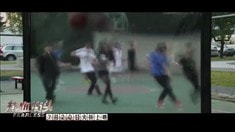 終極版預告片