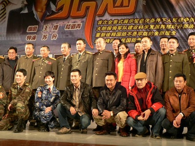 http://www.newswatch247.com/pics/default/download/9474bfe503d0ae12d9479e0faabdd7be.jpg