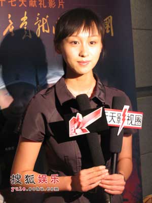http://www.newswatch247.com/pics/default/download/948f8e83f6d2daadacf61acd73f46926.jpg