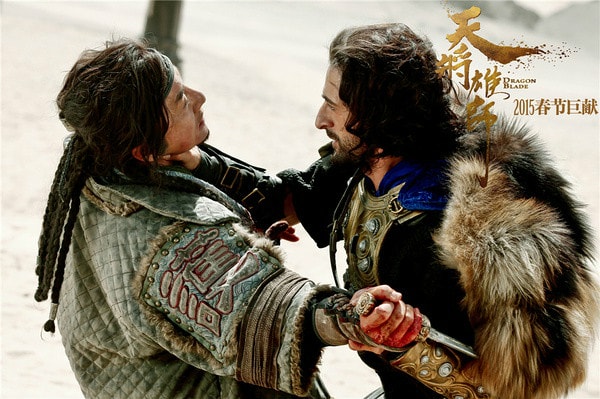 天將雄師 海報(bào)和劇照