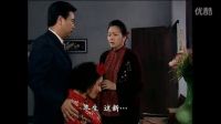 《悠悠寸草心》金鳳帶著玉輝、玉蓮兩個(gè)孩子改嫁進(jìn)曹家