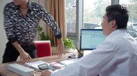 《女人的秘密》第二季_32集_劉醫(yī)生片段2