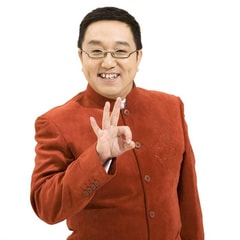 句號?