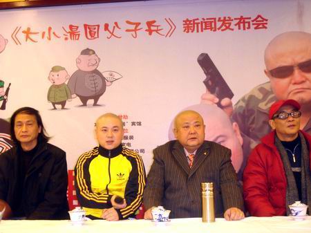 http://www.newswatch247.com/pics/default/download/951b/5a04666d2cd34254a6aacc6da5df.jpg