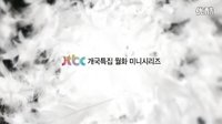 【薦】Padam Padam 吧嗒吧嗒：他和她心跳的聲音片頭曲 【不是高清我不發】