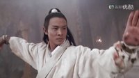 倚天屠龍記之魔教教主 李連杰vs曹榮,梁家仁,張春仲 張無忌太極拳對(duì)決玄冥二老