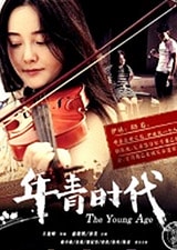 http://www.newswatch247.com/pics/default/download/952c7c5d0505653b254ce53ecbb02d3a.jpg